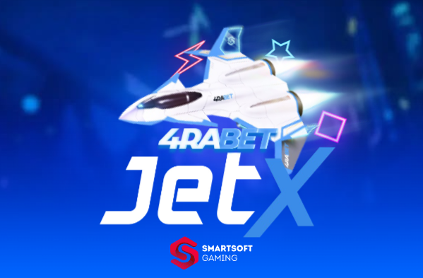 image slot JetX